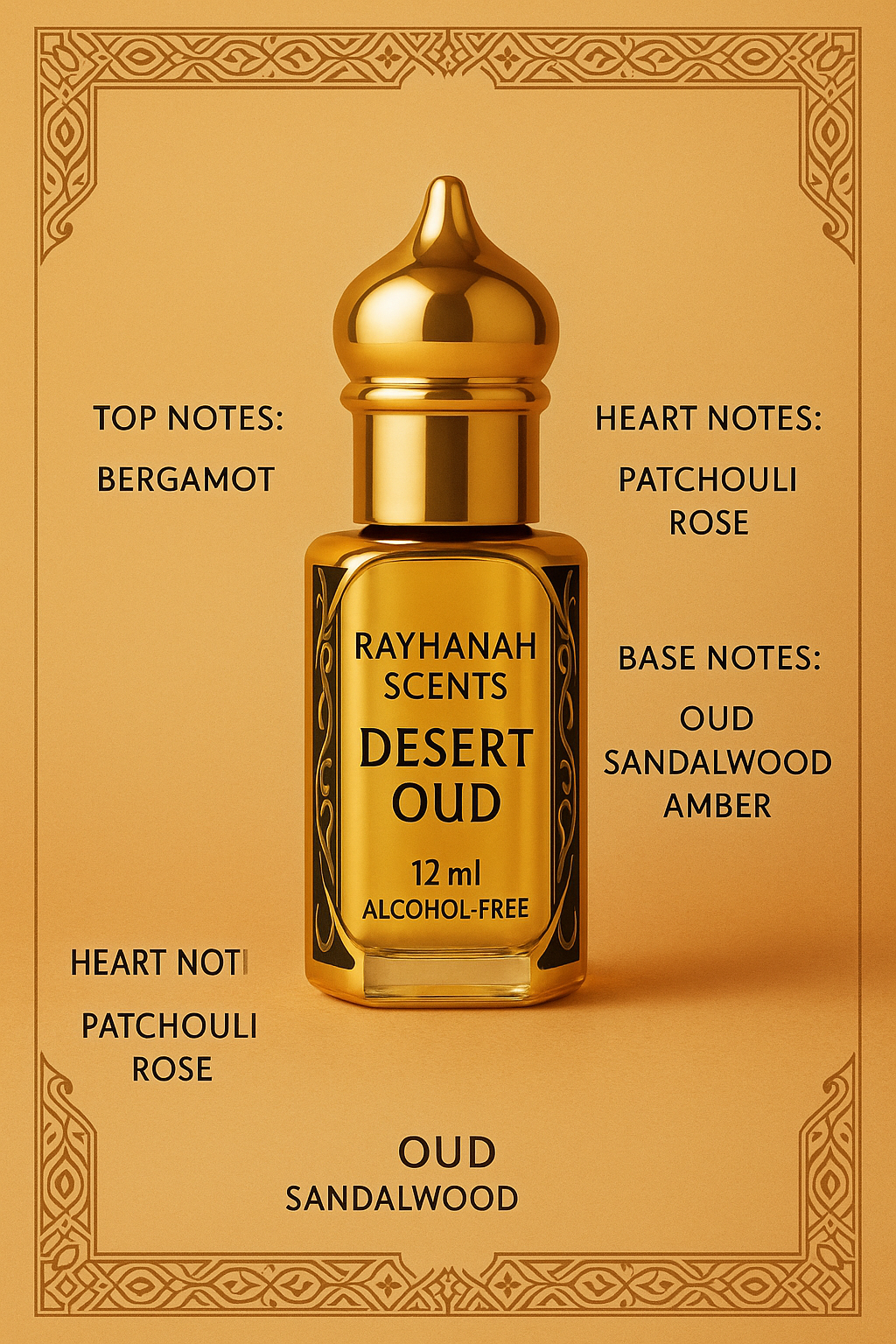 Desert Oud – Arabian Luxury Oil (Alcohol-Free)  12ml